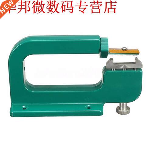 Leather Craft Splitter Skiver Paring Peeling Machine Edge Cu
