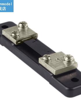 1pc 10-50A 75mV DC Current Shunt Resistor Panel For Digital