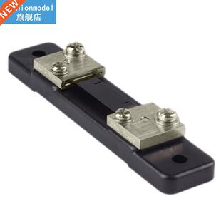 1pc 10-50A 75mV DC Current Shunt Resistor Panel For Digital