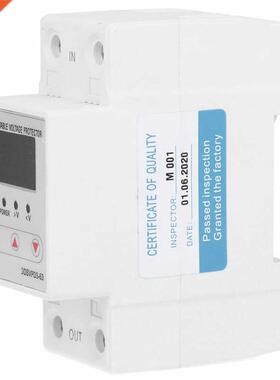 Adjustable Self-Recovery Automatic Reset Vtage Protection