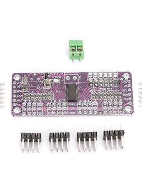 PCA9685 16-Channel 12 bit PWM Servo Driver I2C Interface Fit
