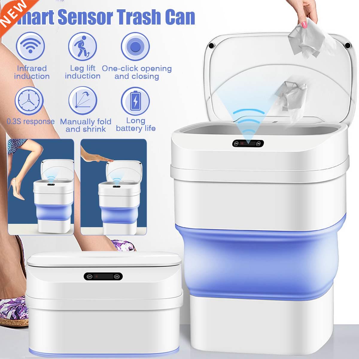 Smart Induction Trash Can Automatic Dustbin Bucket Garba B