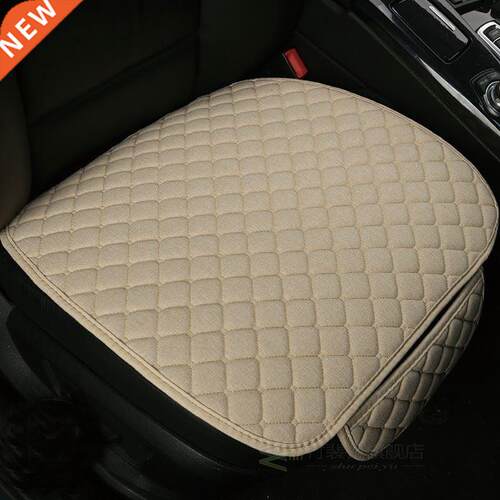 Car Backrest Automobile Seat Cushion Protector Pad Mat for A