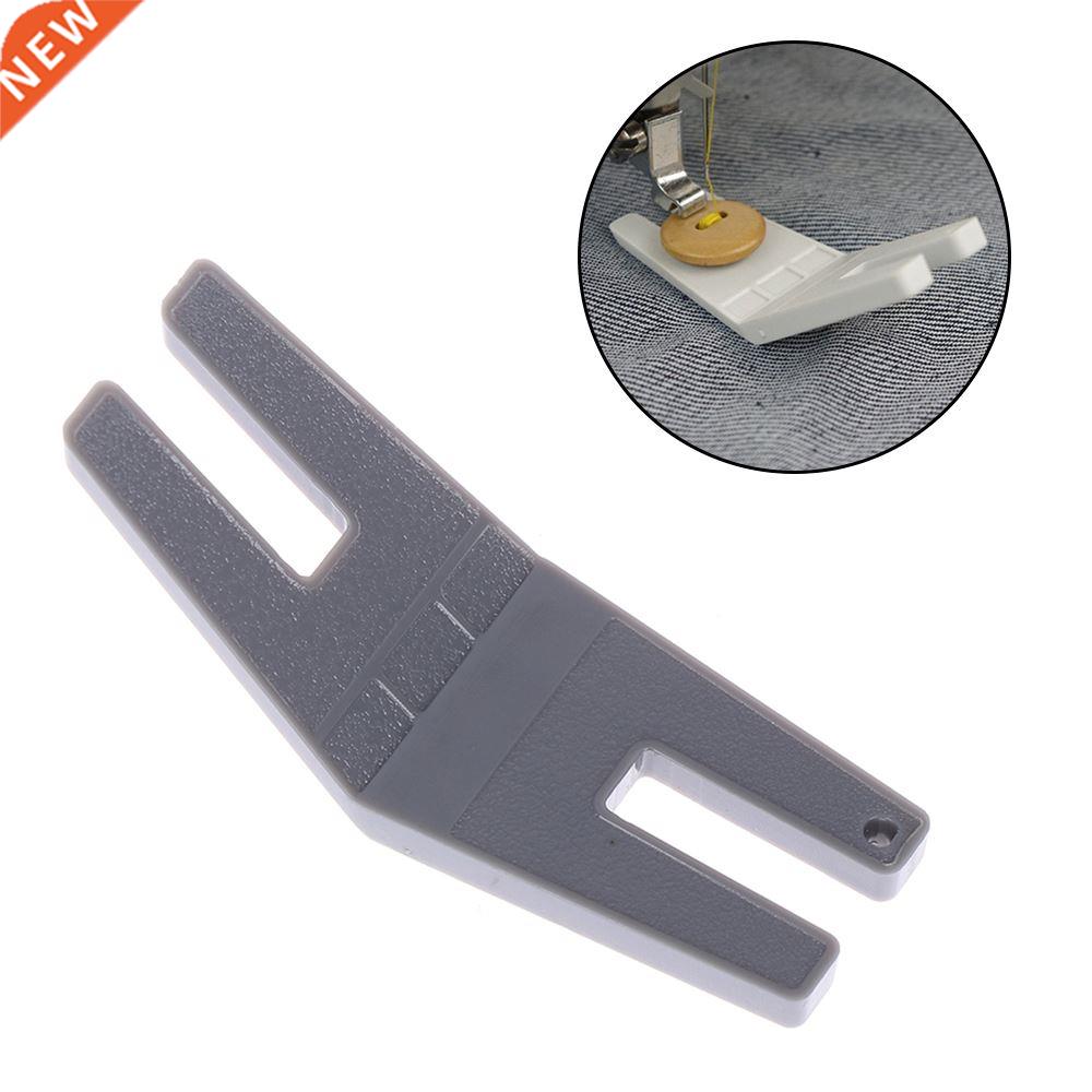 1pc Clearance Plate Button Reed Presser Foot Hump Jumper for