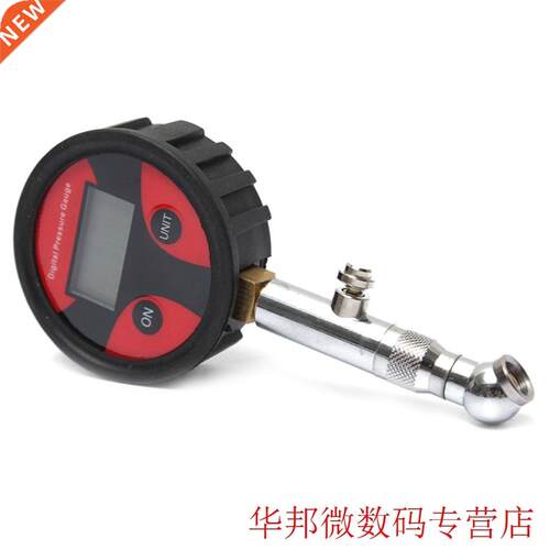 Digital LCDGau Tire Tire Pressure Gau Motorcycle Cycle C