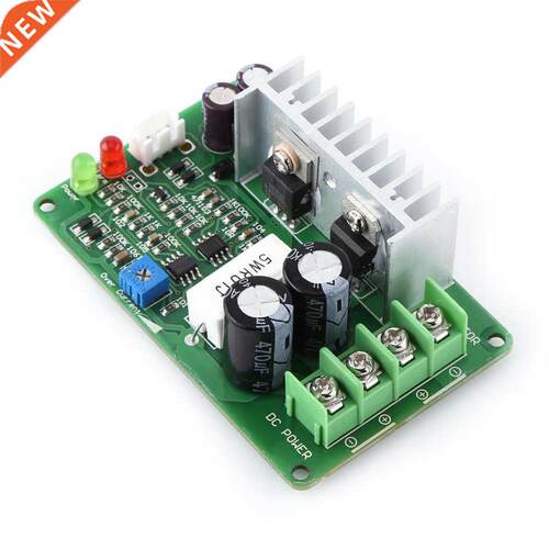 Motor Controller 12V/24V/36V 15A PWM DC Motor Speed Controll