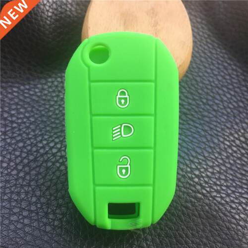 Silicone car key case shell cover for Citroen C4L CACTUS C5