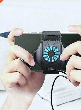 Universal Mobile Radiator, 6000RPM Silent Fan for Quick Feve