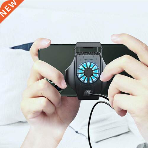 Universal Mobile Radiator, 6000RPM Silent Fan for Quick Feve