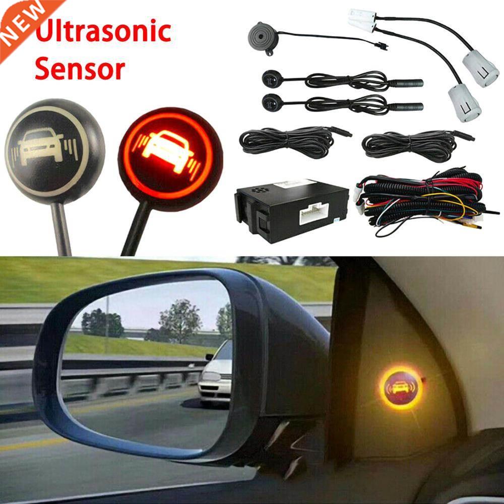 Car Blind Spot Monitoring System Ultrasonic Sensor Distance