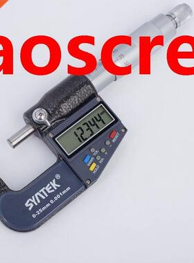 0.001mm Digital Micrometer 0-100mm Electronic Outside Microm