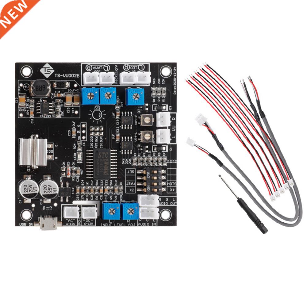 TS-VU002B Stereo Audio Amplifier Board DB VU Level Meter Mod