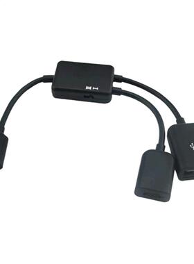TV Durable Multifunction Micro USB Transfer 2 In 1 Splitter