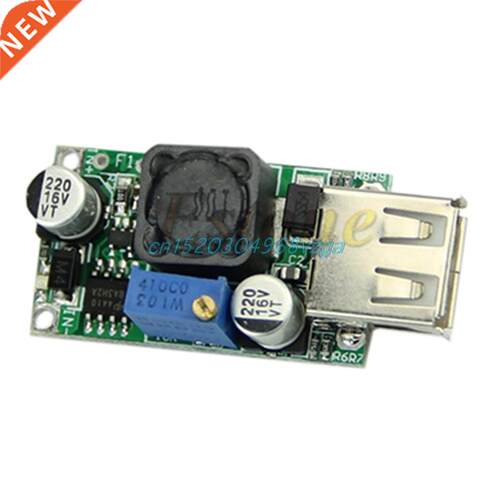 Nice Step-up Module DC-DC Boost Converter 3V Up 5V to 9V 2A