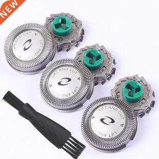 pcs HQ64 Replacement Shaver Head for Philips Norelco AT750