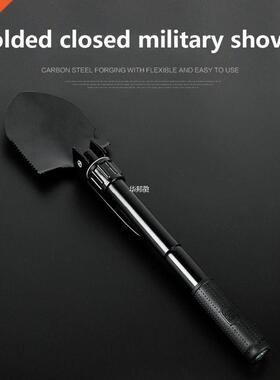 Multi-functionl Militry Tcticl Folding Shovel Portble C