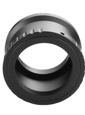 Aluminum Alloy T2-NEX Telephoto Mirror Lens Adapter Ring for