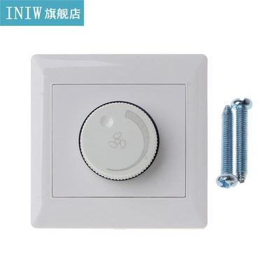 New 220V justable Controller LED Dimmer Switch For Dimmabl