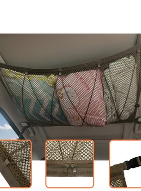 Car Ceiling Storage Net Pocket-Universal Car Roof Interior C