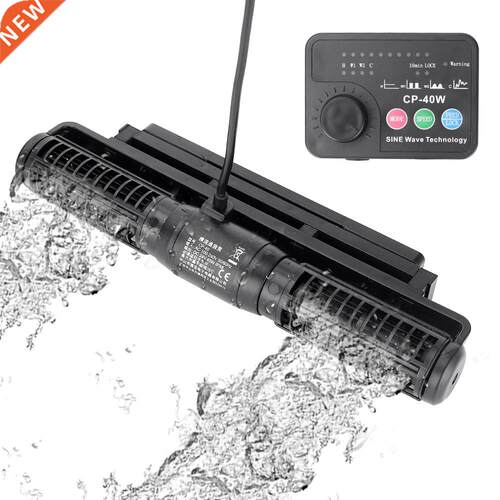Jebao Wave Maker Aquarium pump Marine Wave Maker Controller
