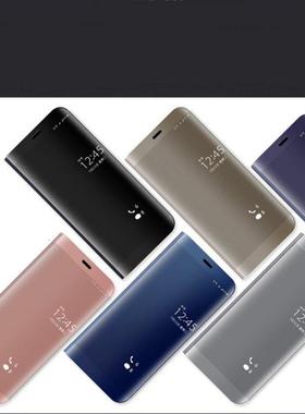 Electroplated Vertical Mirror Phone Protection for Huawei Se