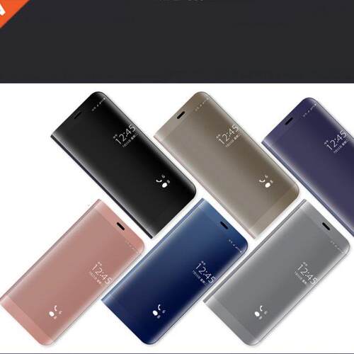 Electroplated Vertical Mirror Phone Protection for Huawei Se