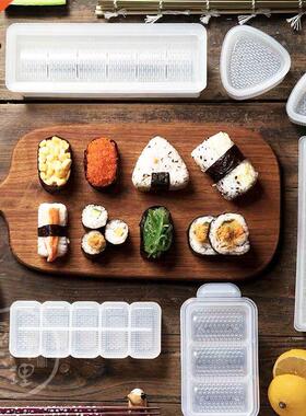 Sushi Mold set Japanese rice ball Sushi Maker Sushi Tool bab