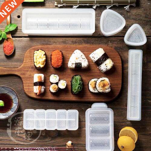 Sushi Mold set Japanese rice ball Sushi Maker Sushi Tool bab