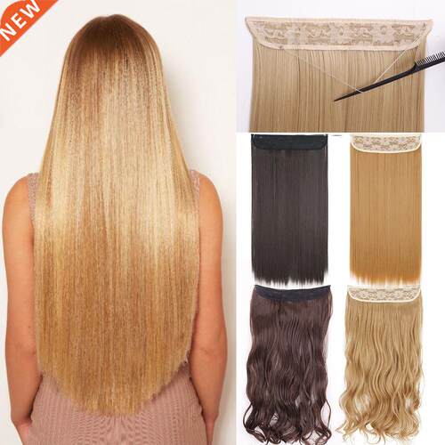 Synthetic No Clip Halo Hair Extension Curly/Straight Secret
