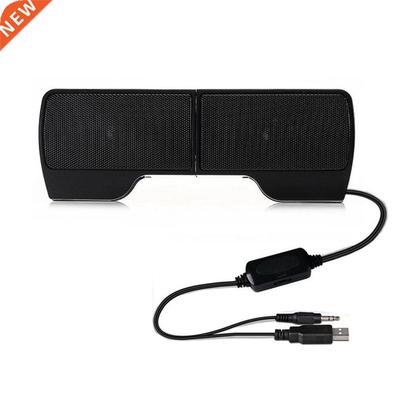 A Pair .5mm Stereo SerB 2.0 Power Hanging Loudser for Lapto