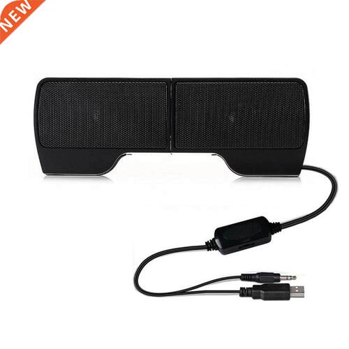 A Pair .5mm Stereo SerB 2.0 Power Hanging Loudser for Lapto