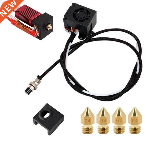 3D Printers Replacement Parts Assemle MK8 Extruder Hotend K