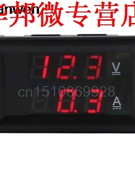 Hot DC 4.5-30V 0-50A Red LED Digital Volt Meter Ammeter Volt