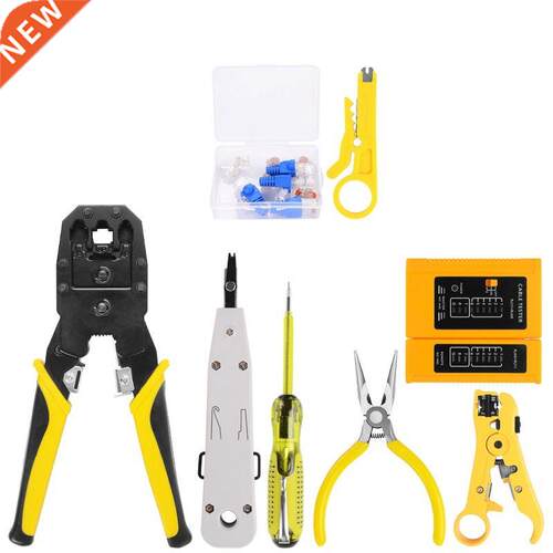 RJ45 RJ11 RJ12 CAT5 CAT5E Portable LAN Network Repair Tool K