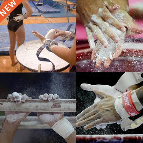 Magnesium Carbonate Chalk Block for Sports Gymnastic Gym Wei