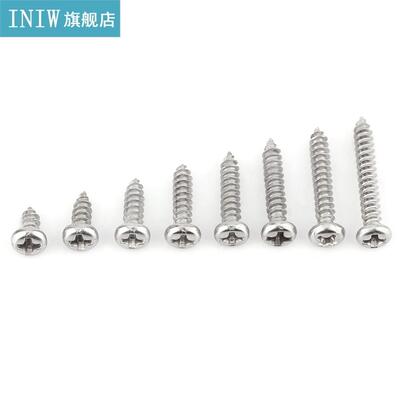 200pcs Practical M3 Countersunk Tapping Screws S304 Screw Fa