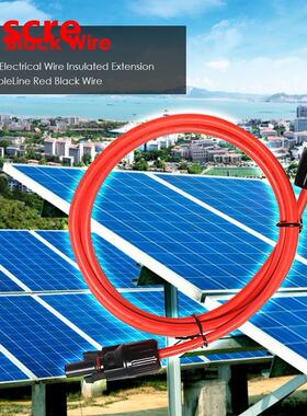 Electrcal Wre Varous Specfcatons Optonal Flexble Tn