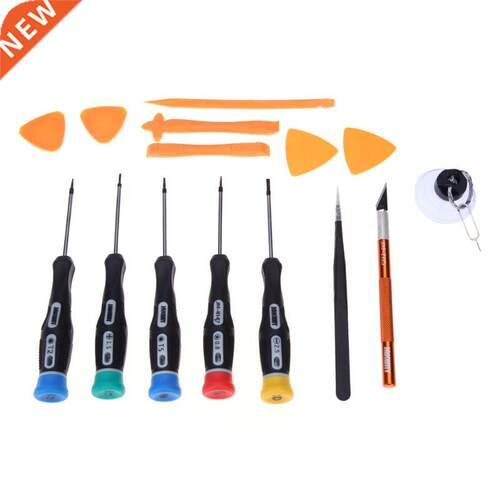 Multi Function professional JM-9101 15 in 1 Digital Devices