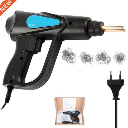 70W 220V/110V Hot Stapler Plastic Welding Machine Car Bumper