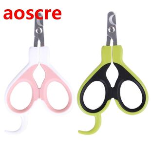 Portable Pet Nail Claw Cutter Toe Care Stainless Steel Groom