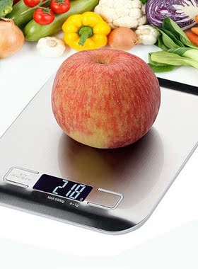 Kitchen Scale Baking Food Digital Scales Stainless Steel Wei