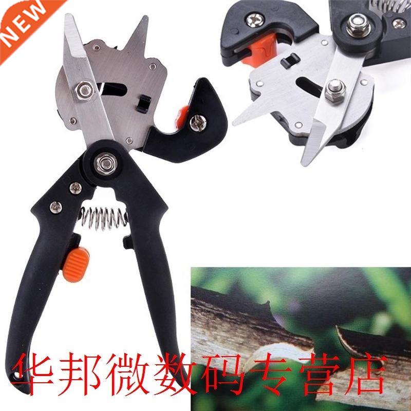 Grafting machine Garden Tools with 2 Blades Tree Grafting To