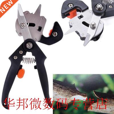 Grafting machine Garden Tools with 2 Blades Tree Grafting To