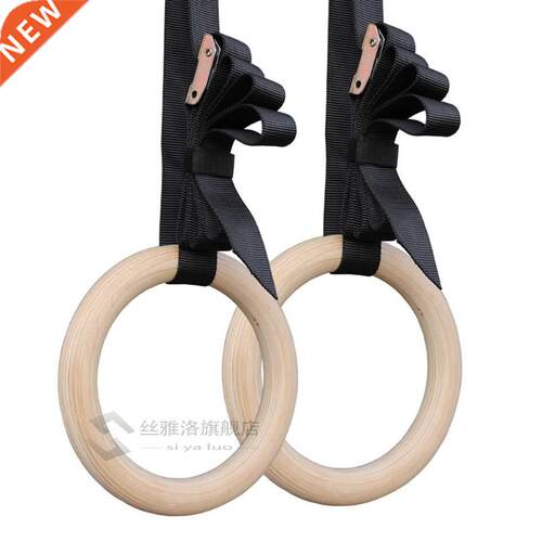 1 Pair Birch Wood Gymnastic Pull p GYM Ring for Home Fitnes