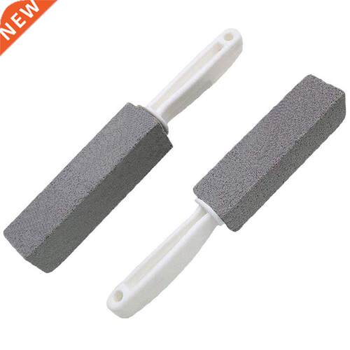 Pumice Stone, Toilet Cleaning Tool, with Stained Handle and