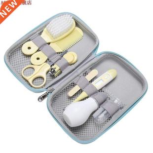 Baby Care Kit, 8 Pcs Convenient Healthcare Grooming Set Nail