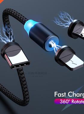 2m Magnetic Cable Micro SB C Fast Charging -C Magnet Charge