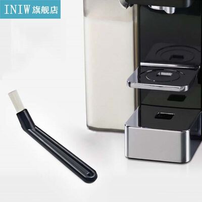 Coffee Brush Espresso Coffee Grinder Machine Clean Brush Wit