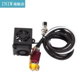 Assembled Extruder Assembly 10S Ful Hotend Full Kit