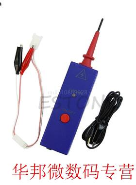 1PC Tube Tester 12V CCFL LCD TV Tube Tester Support -55